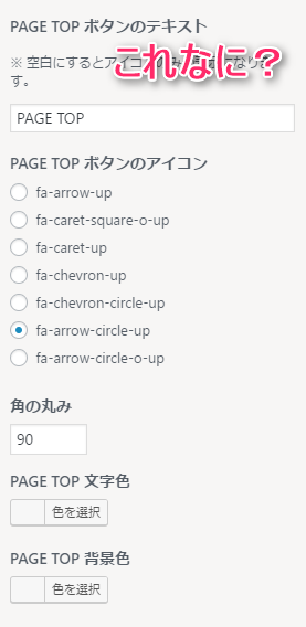 Thumbnail of post image 064