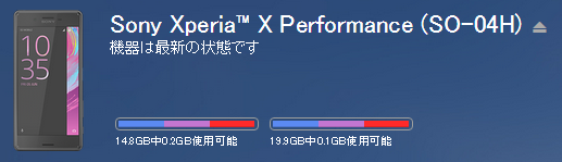 Thumbnail of post image 187