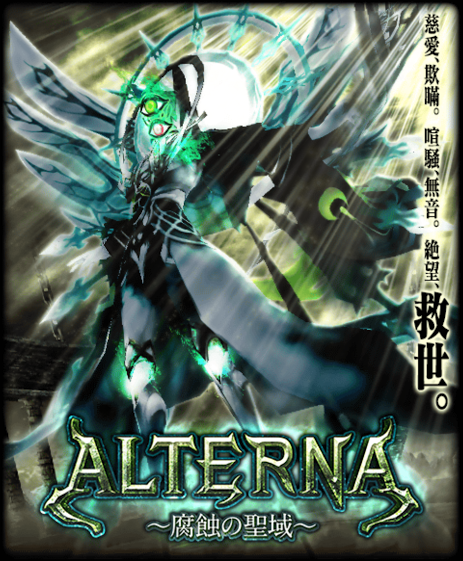 Thumbnail of post image 005