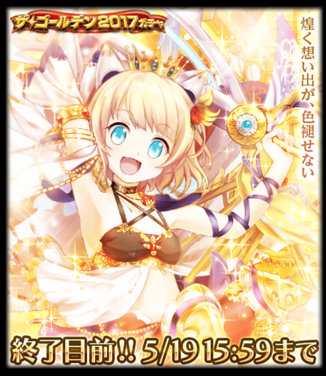 Thumbnail of post image 076