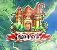 Thumbnail of post image 001