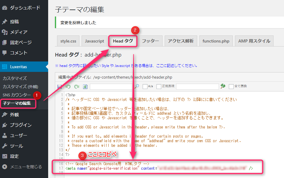 Thumbnail of post image 043