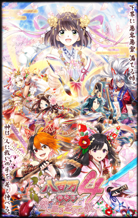 Thumbnail of post image 099