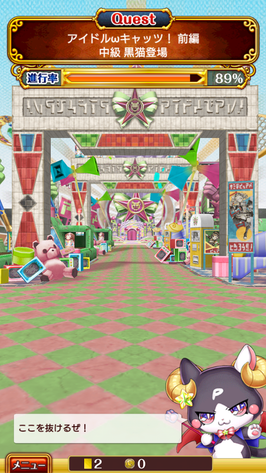 Thumbnail of post image 021