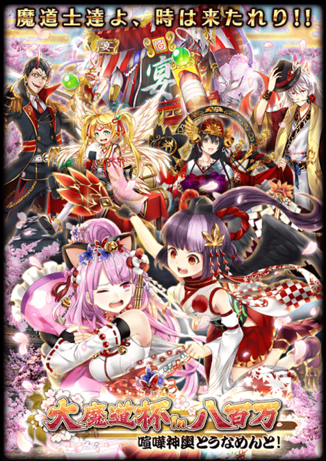 Thumbnail of post image 076