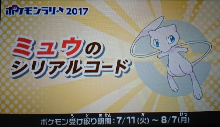 Thumbnail of post image 172