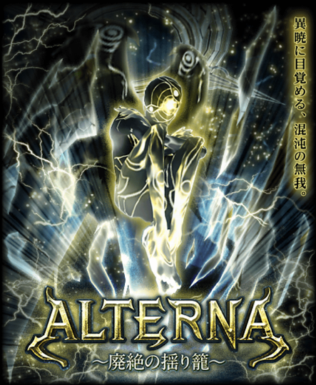 Thumbnail of post image 184