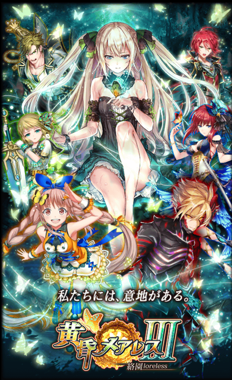 Thumbnail of post image 165