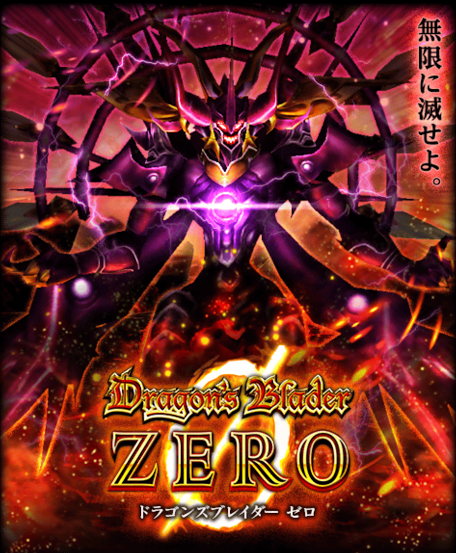 Thumbnail of post image 002