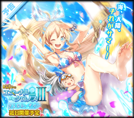 Thumbnail of post image 130