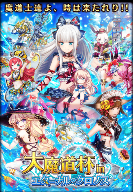 Thumbnail of post image 093