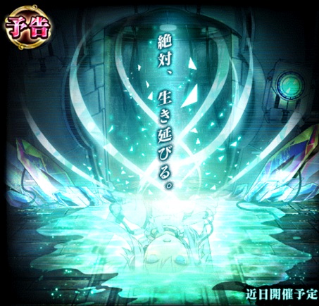 Thumbnail of post image 007