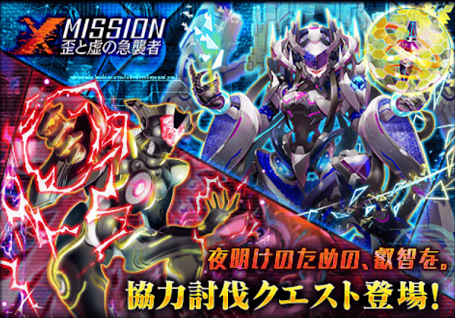 Thumbnail of post image 153