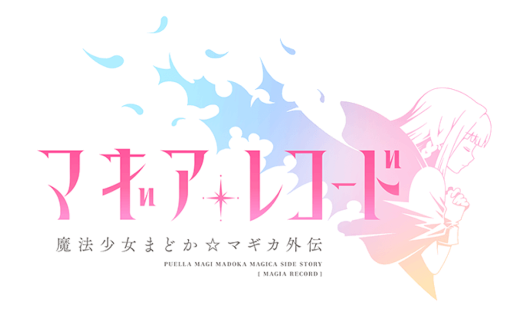 Thumbnail of post image 146