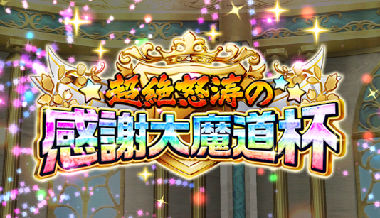 Thumbnail of post image 036