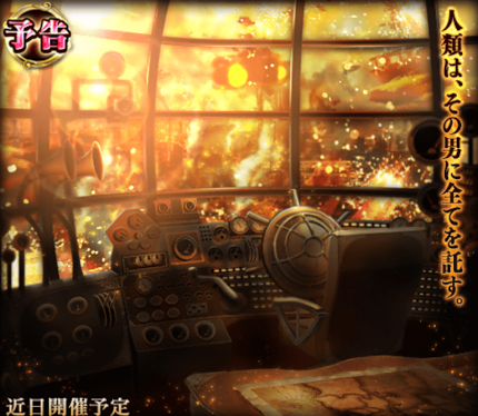 Thumbnail of post image 042