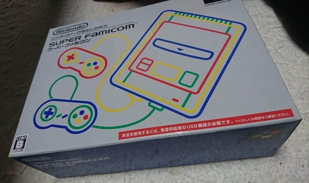 Thumbnail of post image 131