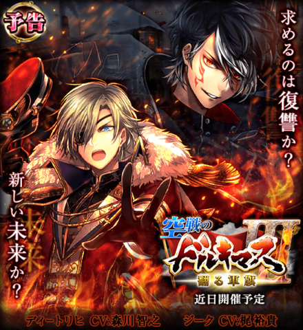 Thumbnail of post image 103