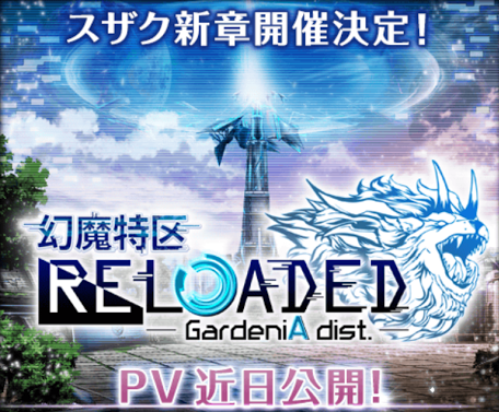 Thumbnail of post image 133