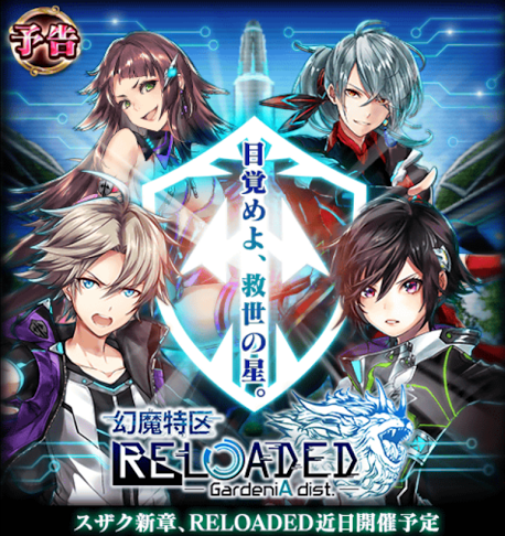 Thumbnail of post image 009