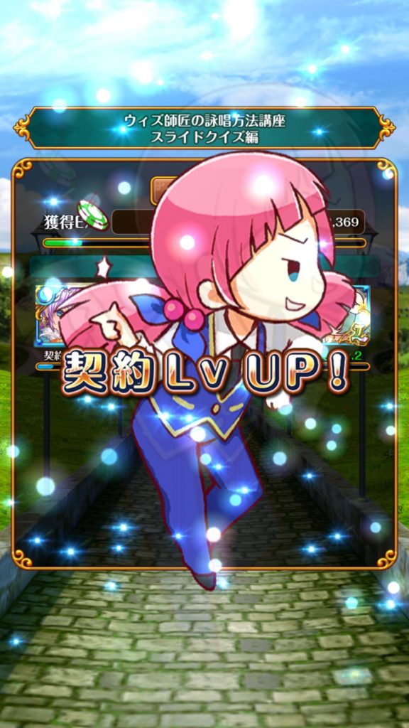 Thumbnail of post image 200