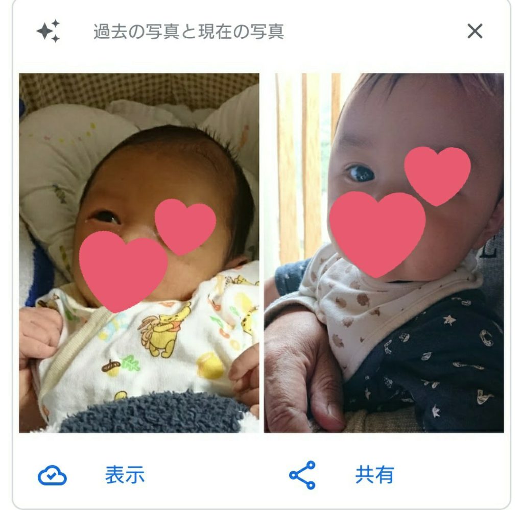 Thumbnail of post image 031