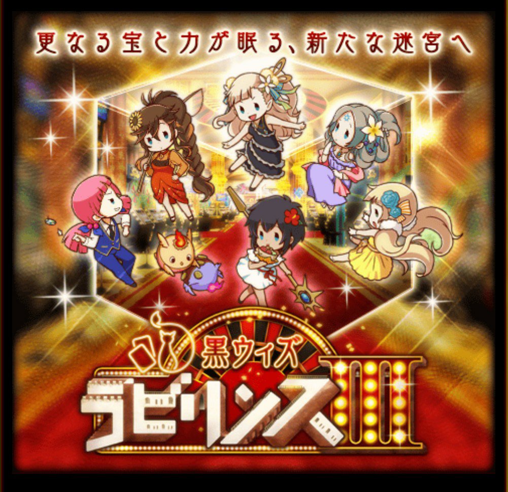 Thumbnail of post image 065