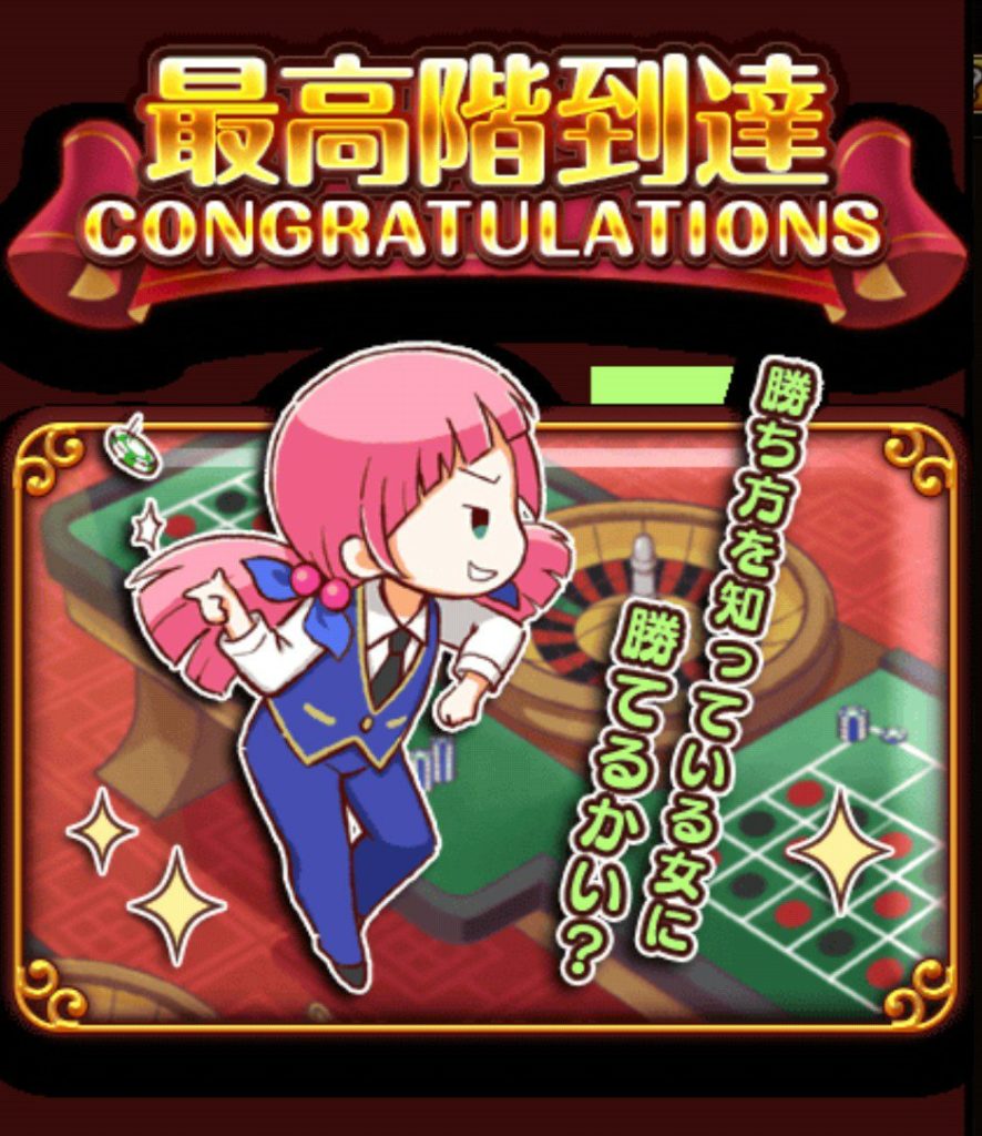 Thumbnail of post image 017