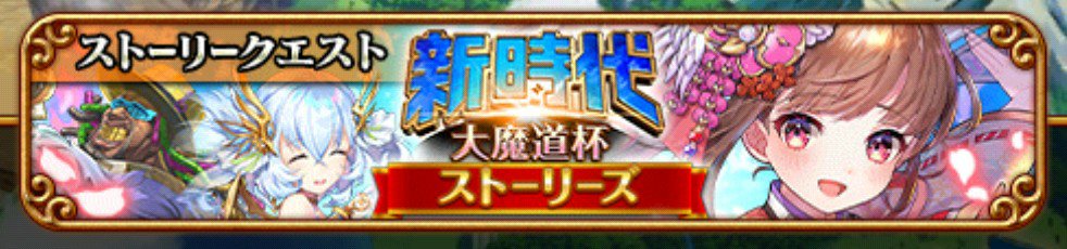 Thumbnail of post image 120