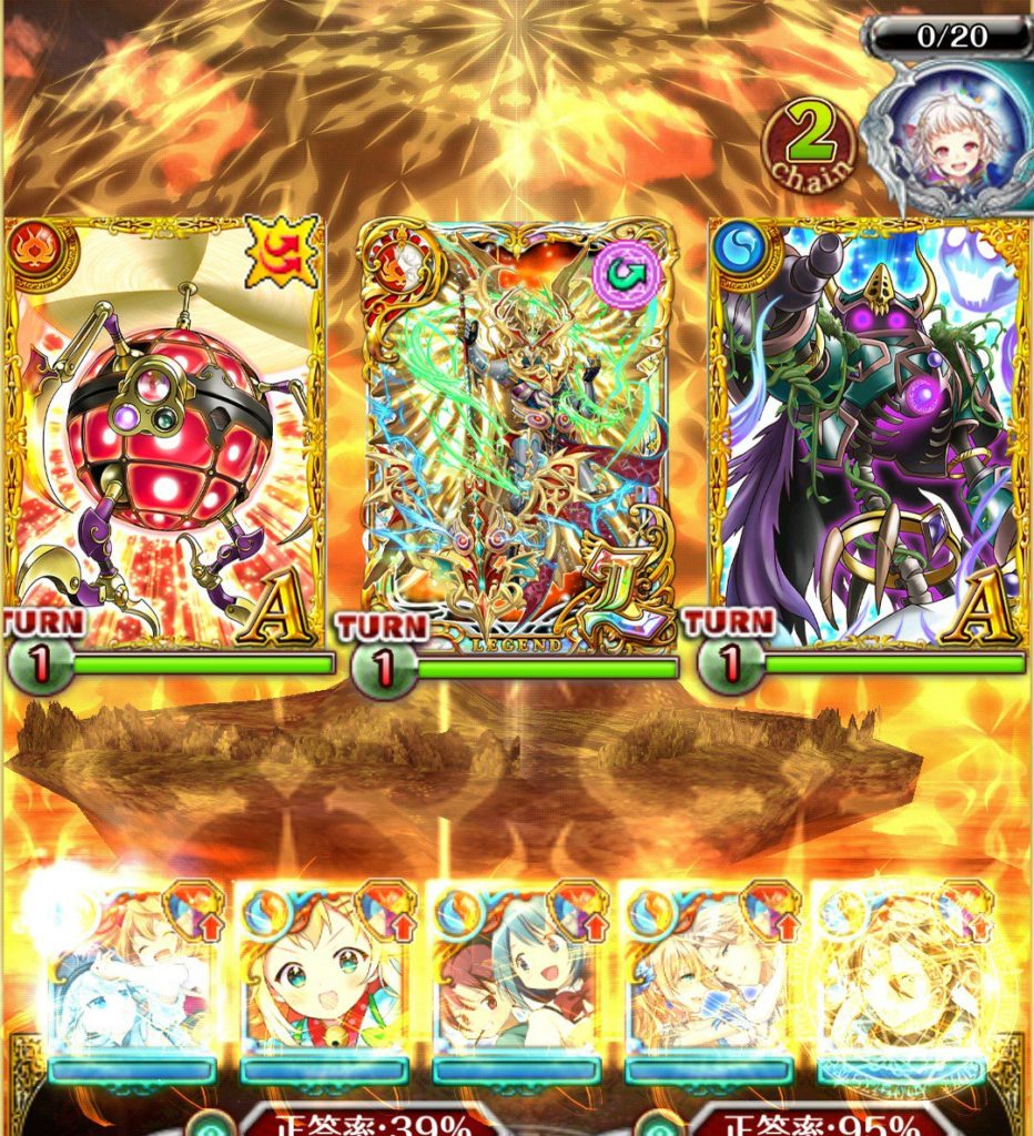 Thumbnail of post image 066