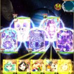 Thumbnail of related posts 019