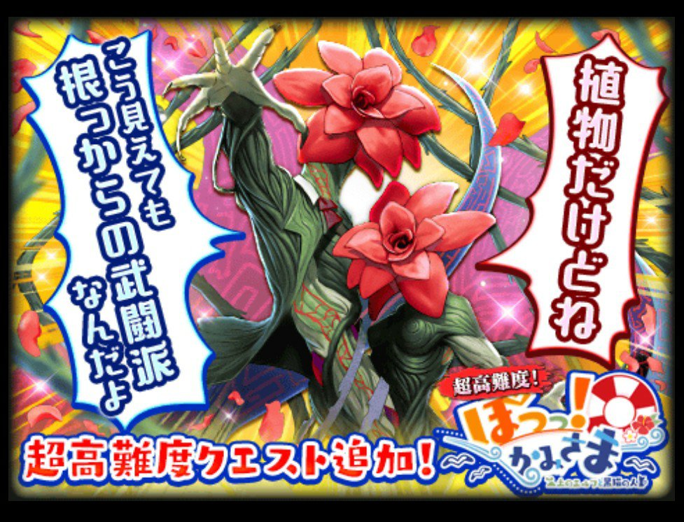 Thumbnail of post image 004