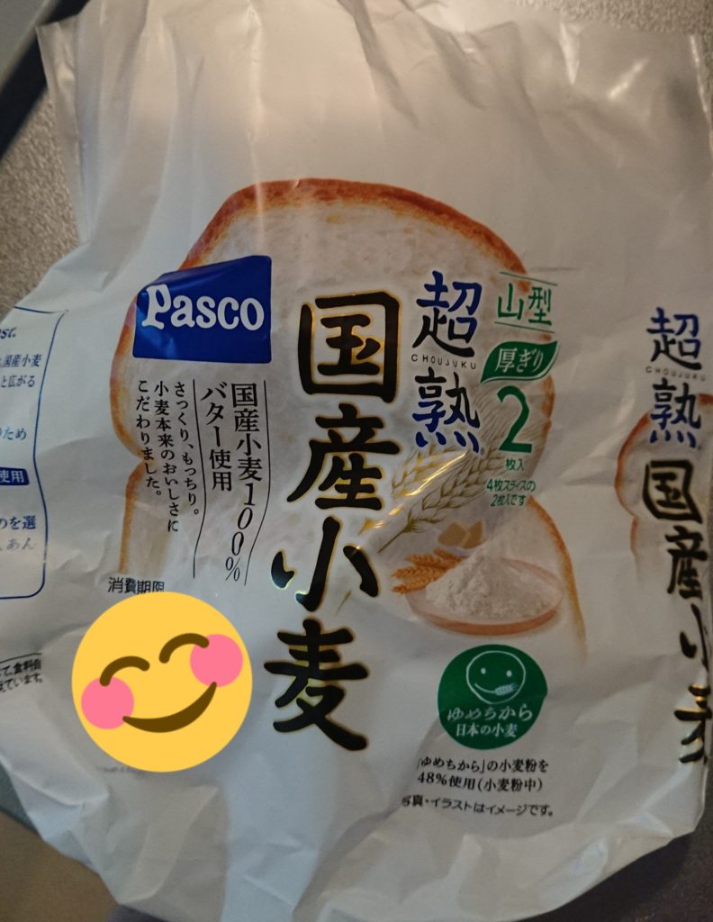 Thumbnail of post image 162