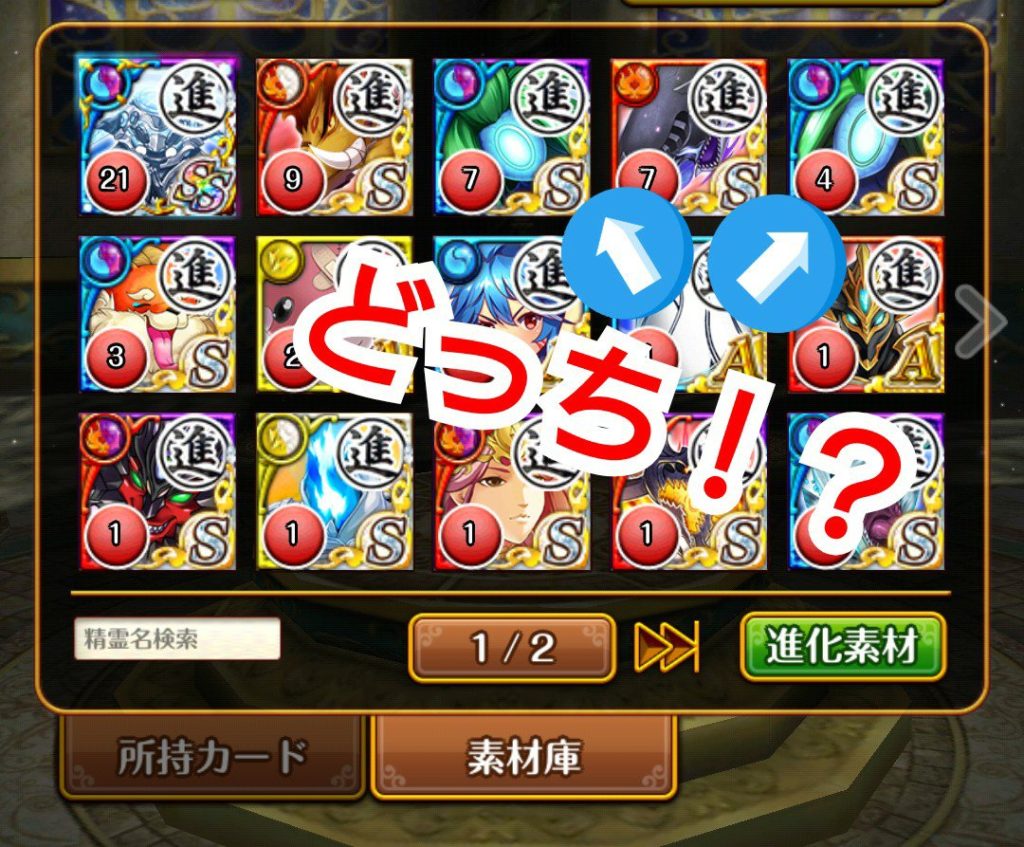 Thumbnail of post image 042