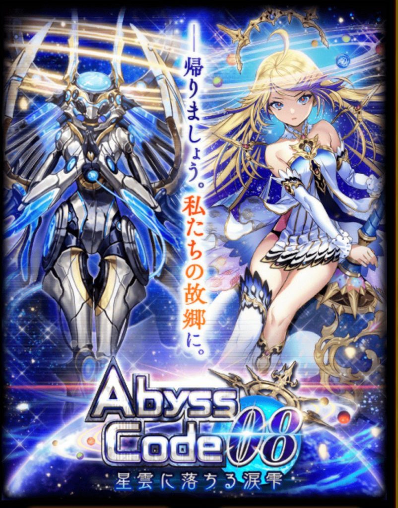 Thumbnail of post image 084