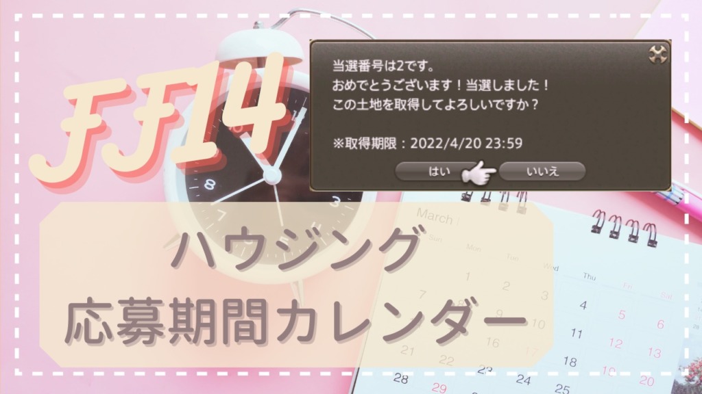 Thumbnail of post image 117