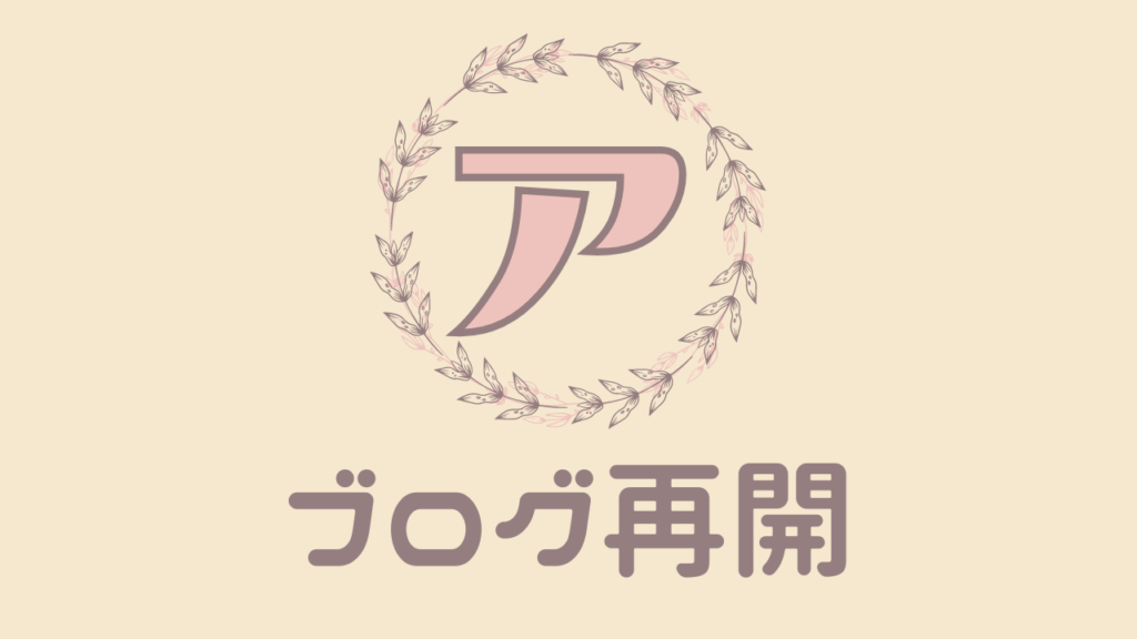 Thumbnail of post image 095