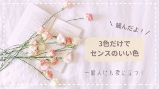 Thumbnail of new posts 141