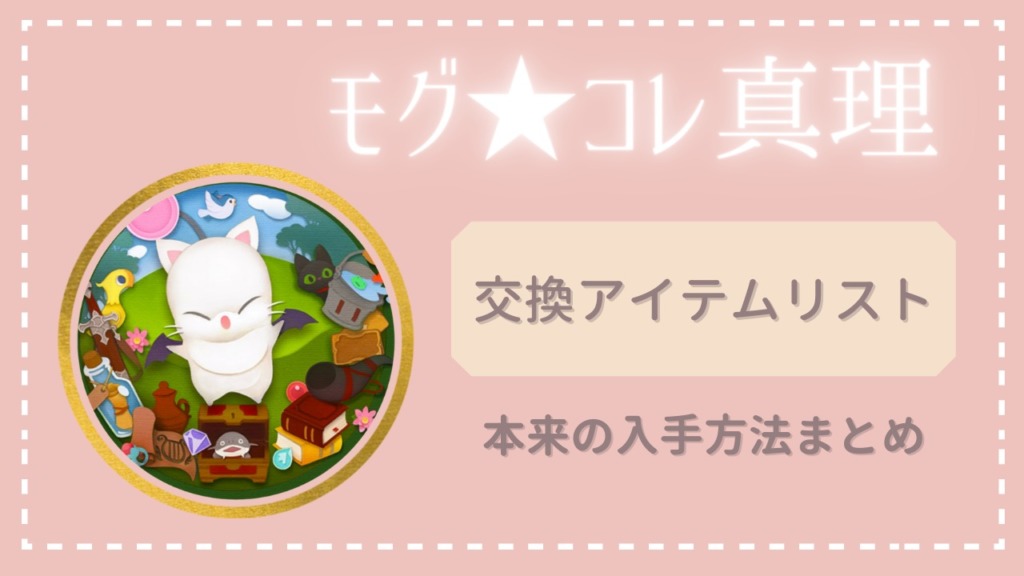 Thumbnail of post image 053